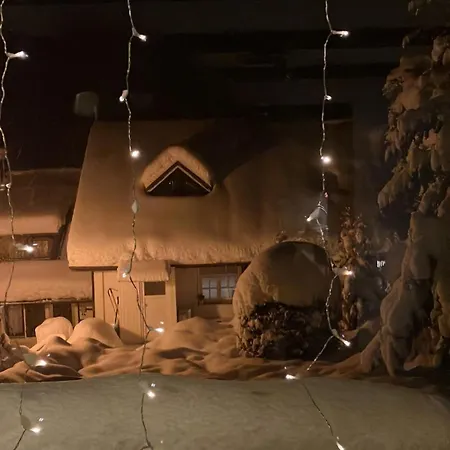 Haus Am Waldrand 펜션